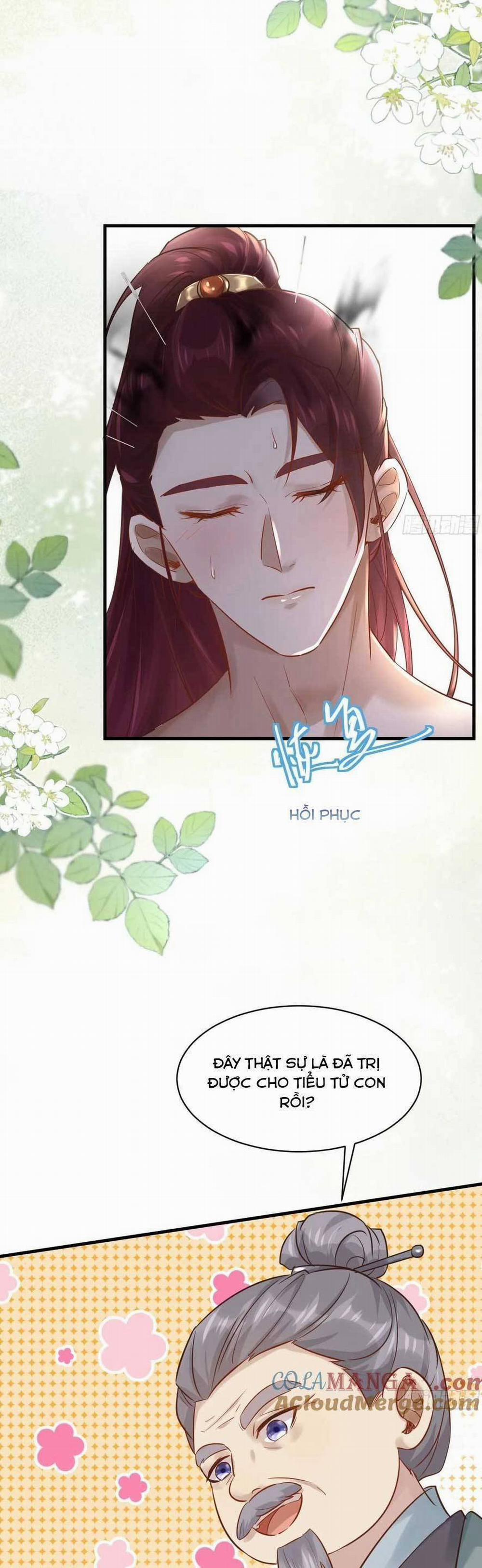 Tuyệt Sắc Quyến Rũ: Quỷ Y Chí Tôn 567 trang 12