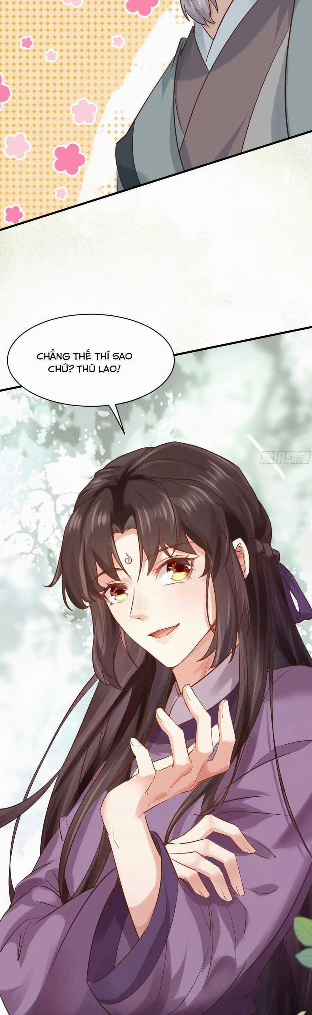 Tuyệt Sắc Quyến Rũ: Quỷ Y Chí Tôn 567 trang 13