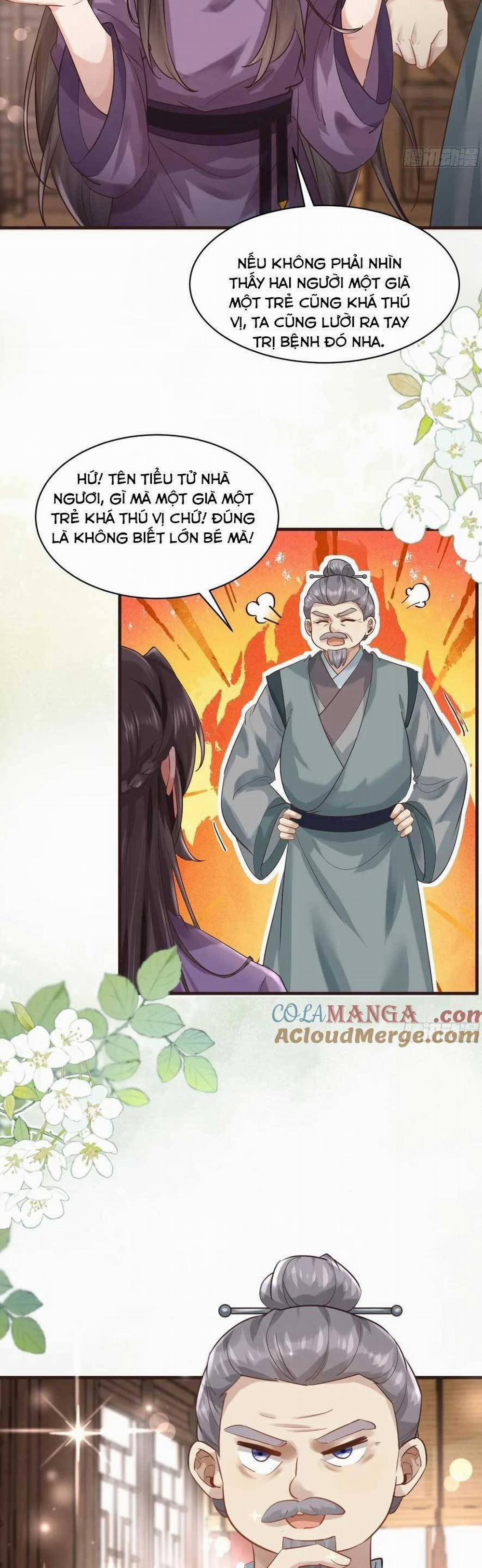 Tuyệt Sắc Quyến Rũ: Quỷ Y Chí Tôn 567 trang 18