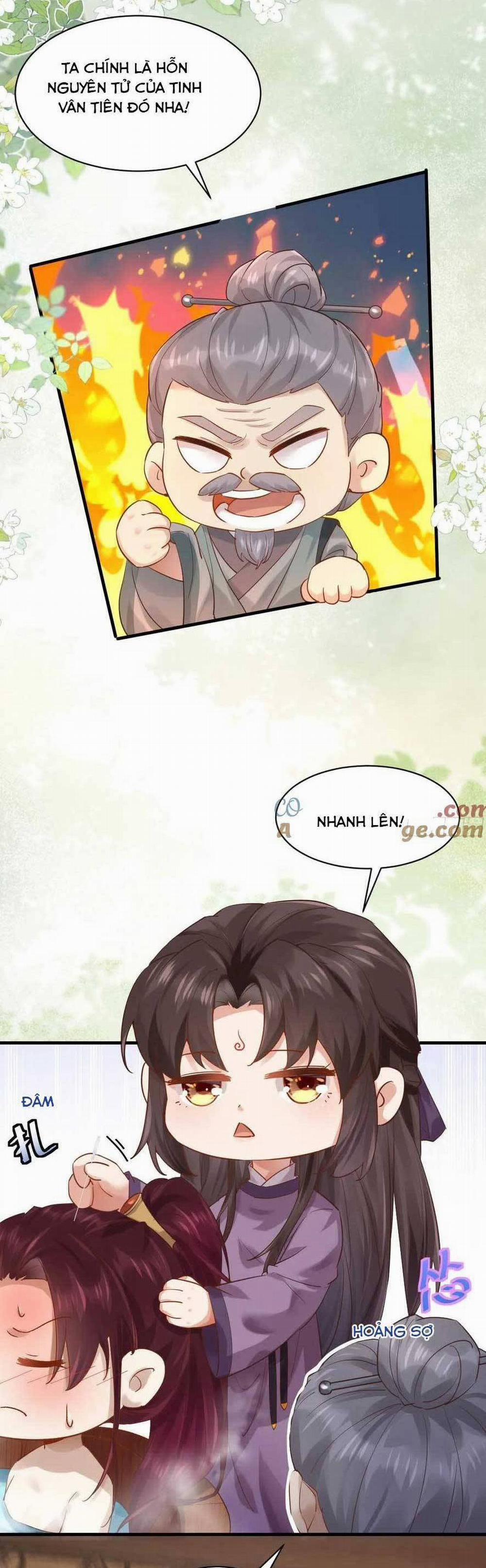 Tuyệt Sắc Quyến Rũ: Quỷ Y Chí Tôn 567 trang 9