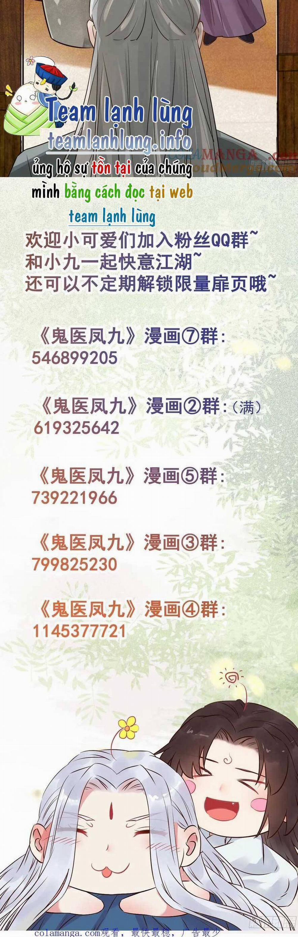 Tuyệt Sắc Quyến Rũ: Quỷ Y Chí Tôn 568 trang 26