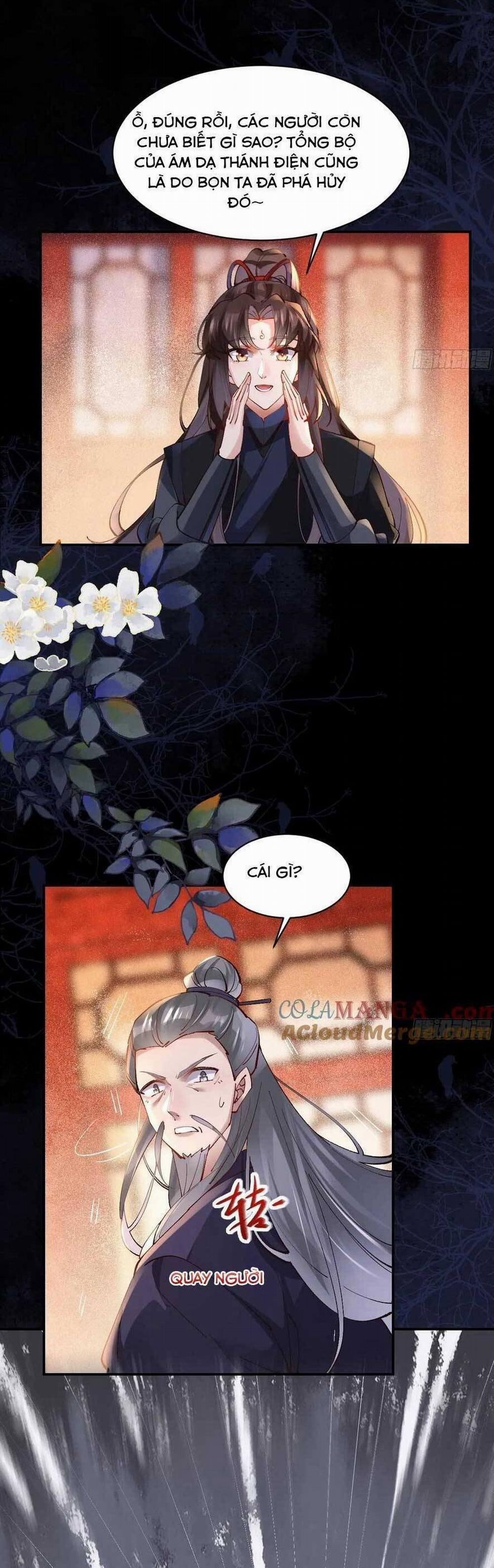 Tuyệt Sắc Quyến Rũ: Quỷ Y Chí Tôn 570 trang 13