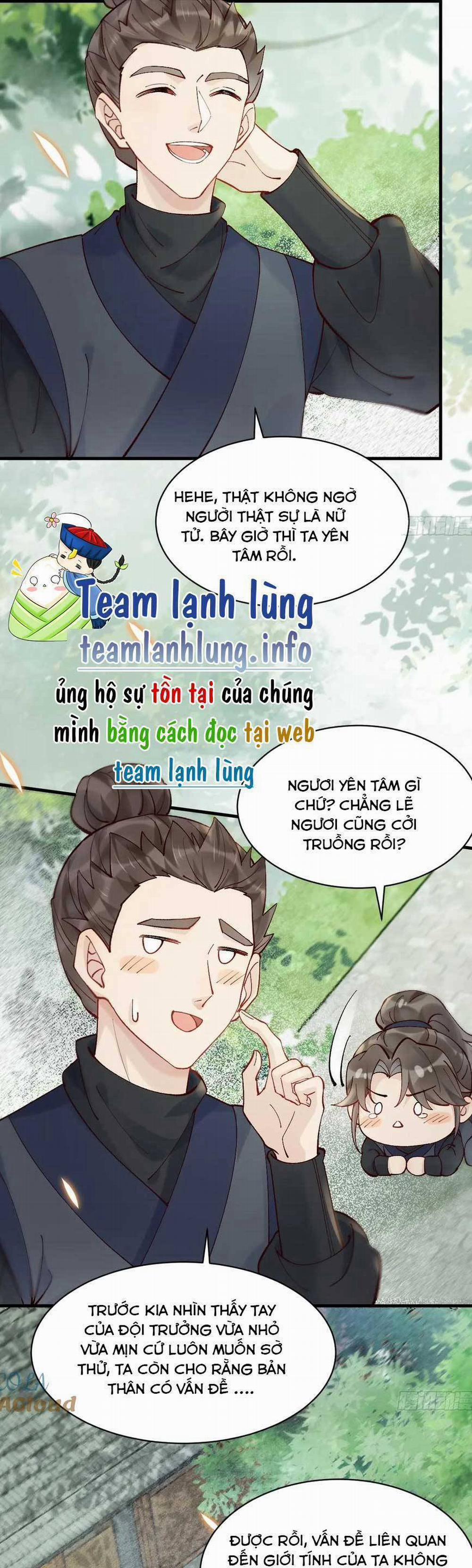 Tuyệt Sắc Quyến Rũ: Quỷ Y Chí Tôn 571 trang 12