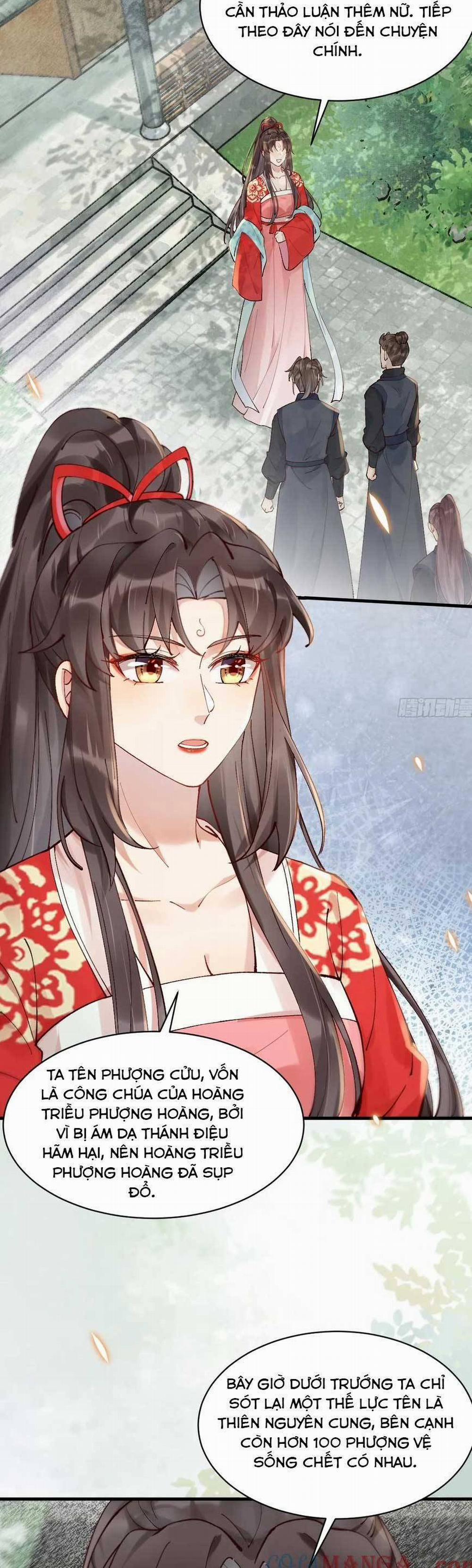 Tuyệt Sắc Quyến Rũ: Quỷ Y Chí Tôn 571 trang 13