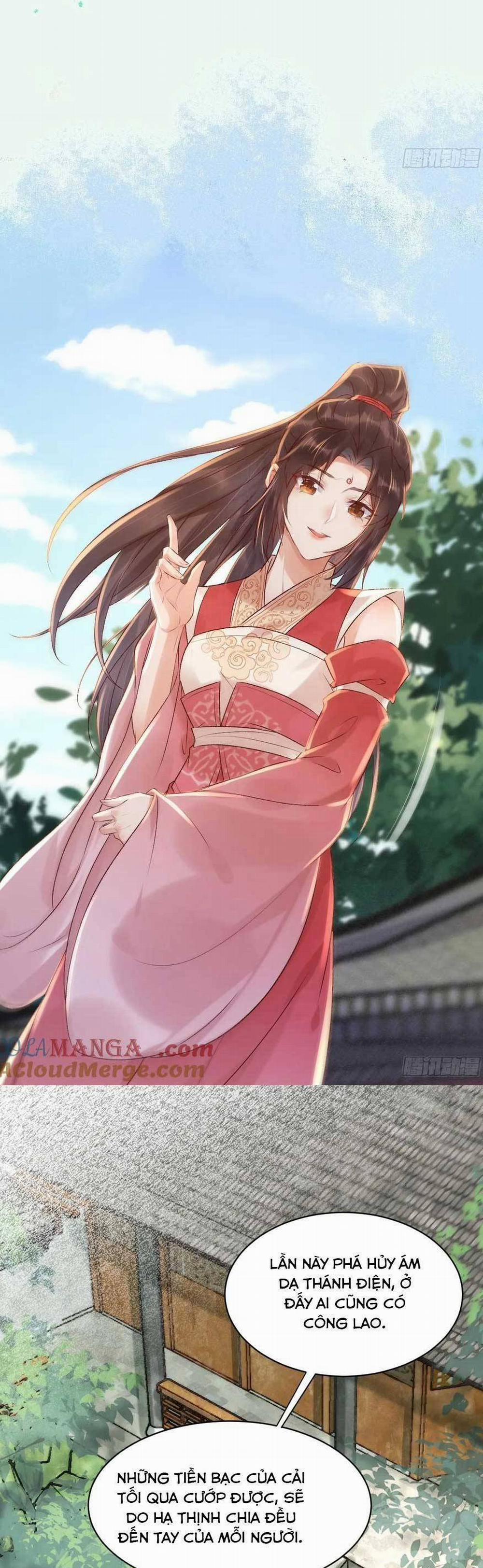 Tuyệt Sắc Quyến Rũ: Quỷ Y Chí Tôn 571 trang 3