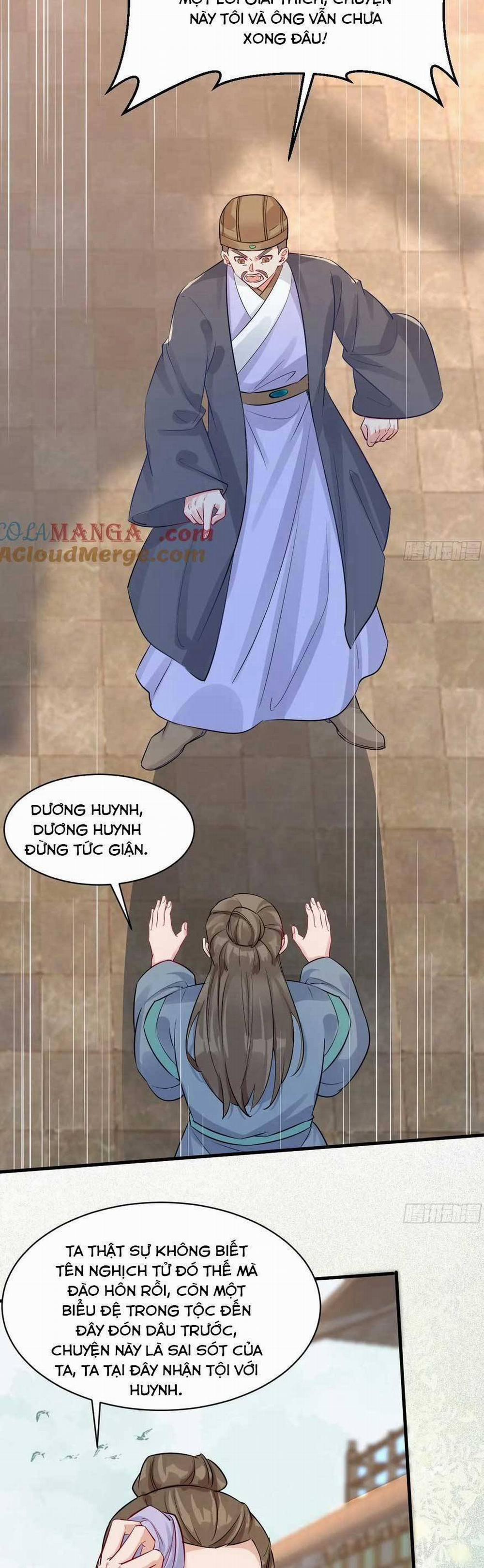 Tuyệt Sắc Quyến Rũ: Quỷ Y Chí Tôn 572 trang 5