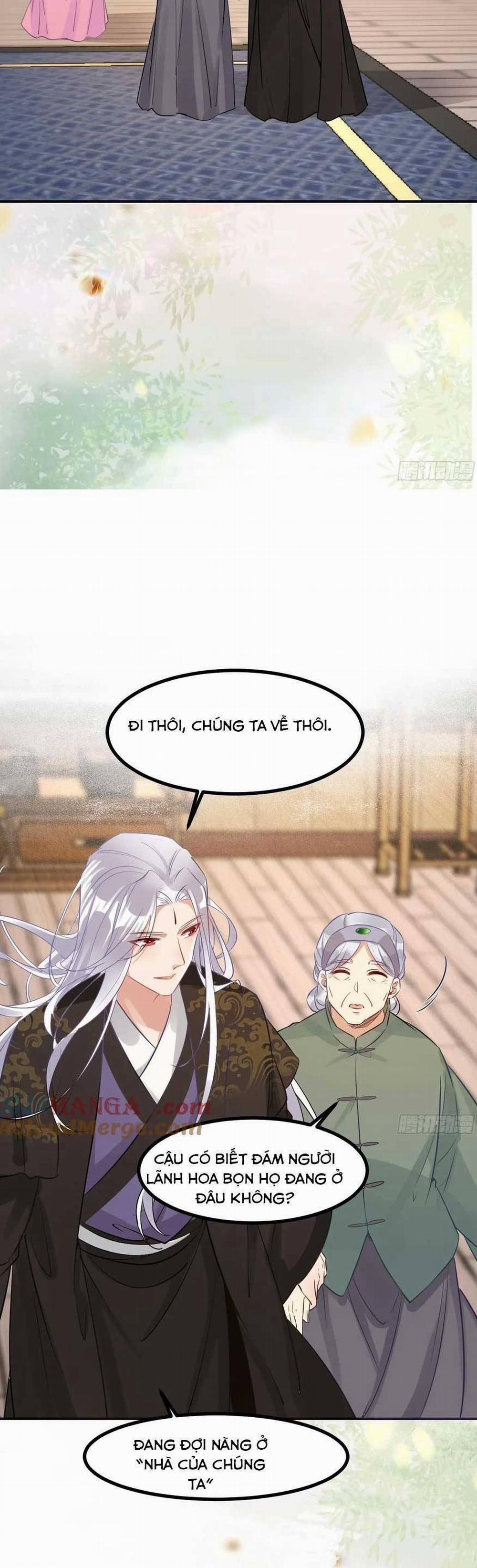 Tuyệt Sắc Quyến Rũ: Quỷ Y Chí Tôn 574 trang 12