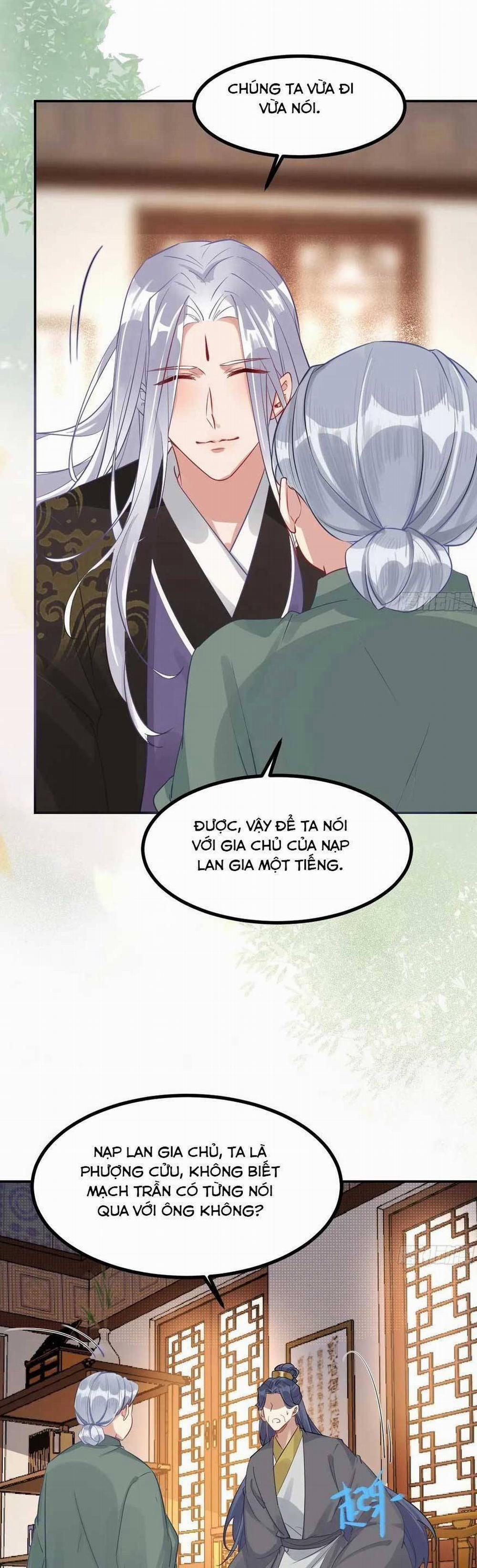 Tuyệt Sắc Quyến Rũ: Quỷ Y Chí Tôn 574 trang 14