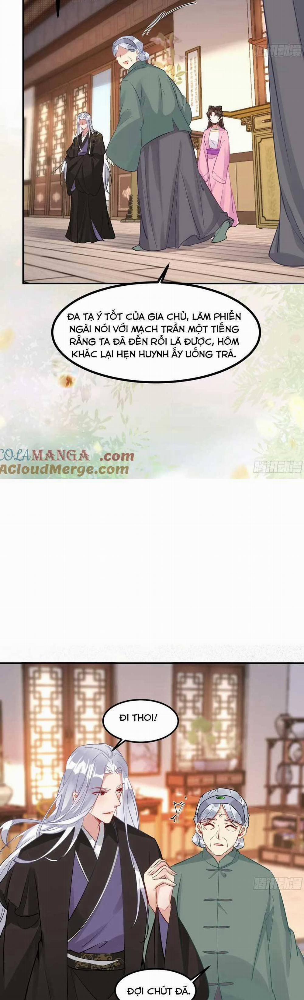 Tuyệt Sắc Quyến Rũ: Quỷ Y Chí Tôn 574 trang 16