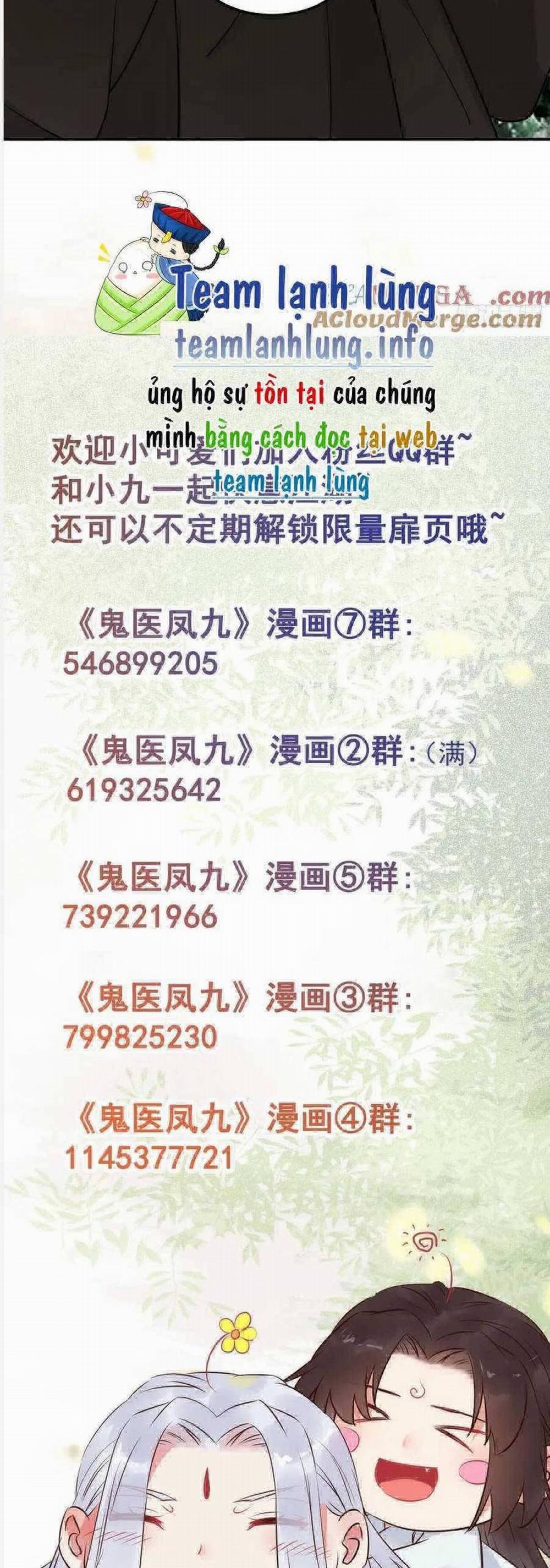 Tuyệt Sắc Quyến Rũ: Quỷ Y Chí Tôn 574 trang 24