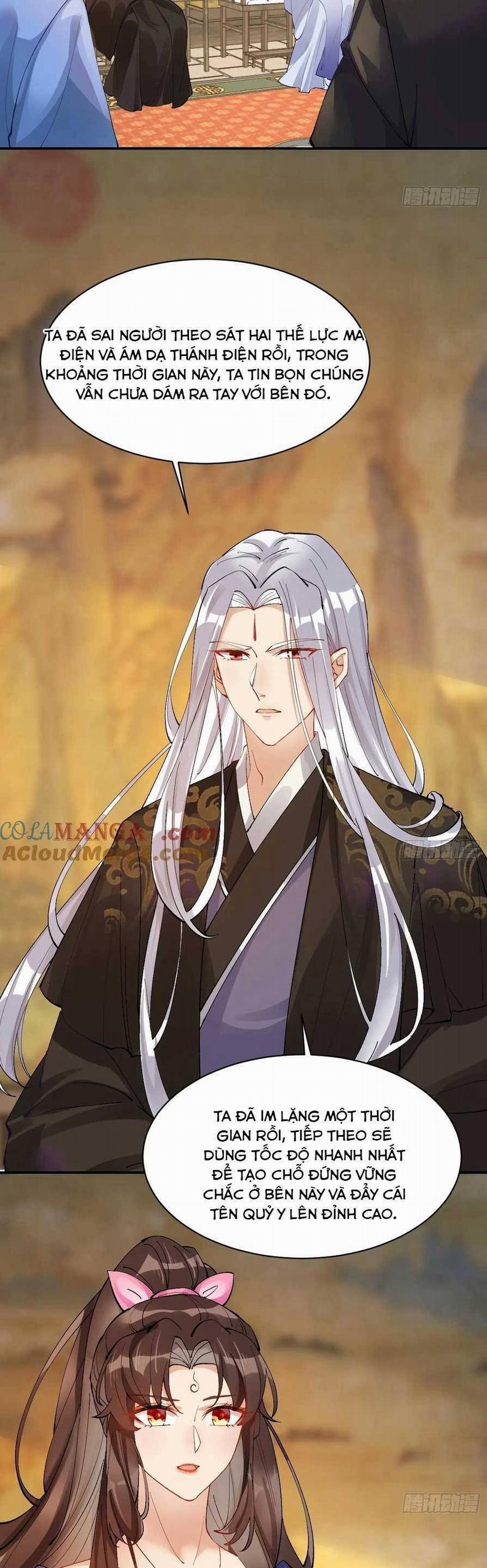 Tuyệt Sắc Quyến Rũ: Quỷ Y Chí Tôn 575 trang 15