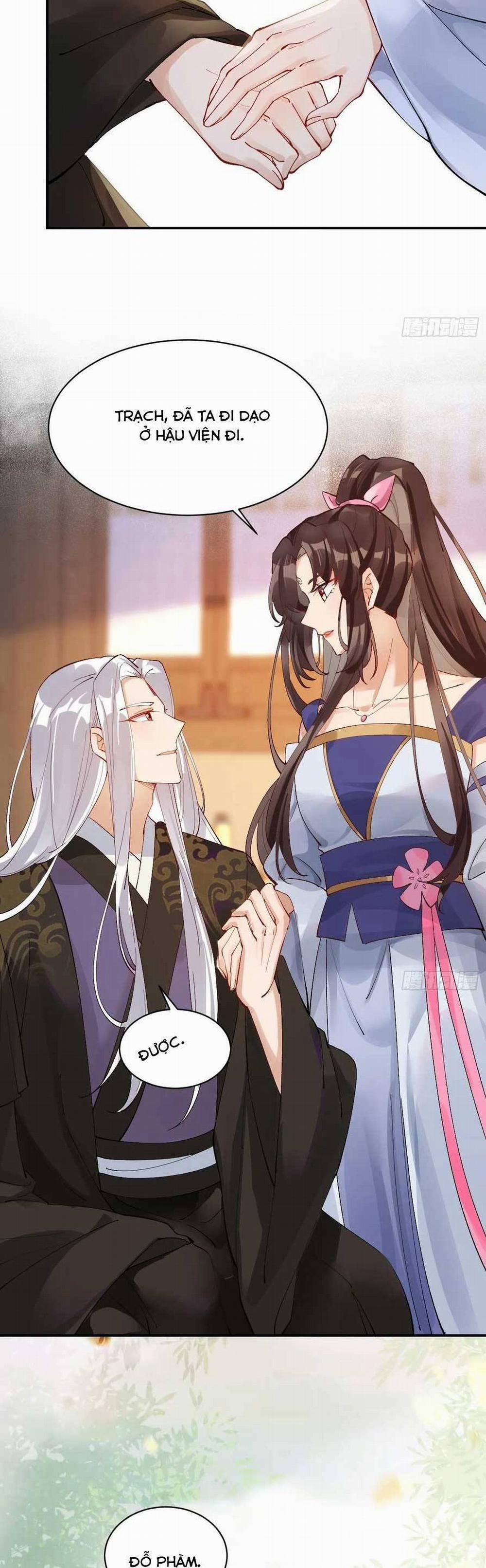 Tuyệt Sắc Quyến Rũ: Quỷ Y Chí Tôn 575 trang 17