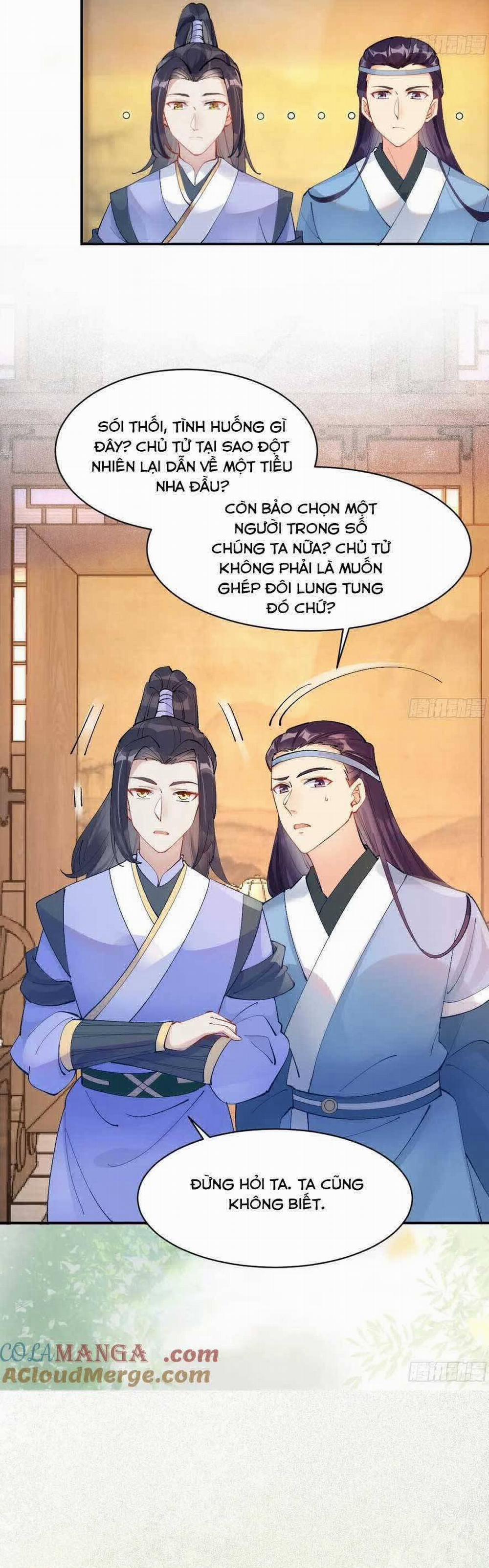 Tuyệt Sắc Quyến Rũ: Quỷ Y Chí Tôn 575 trang 7