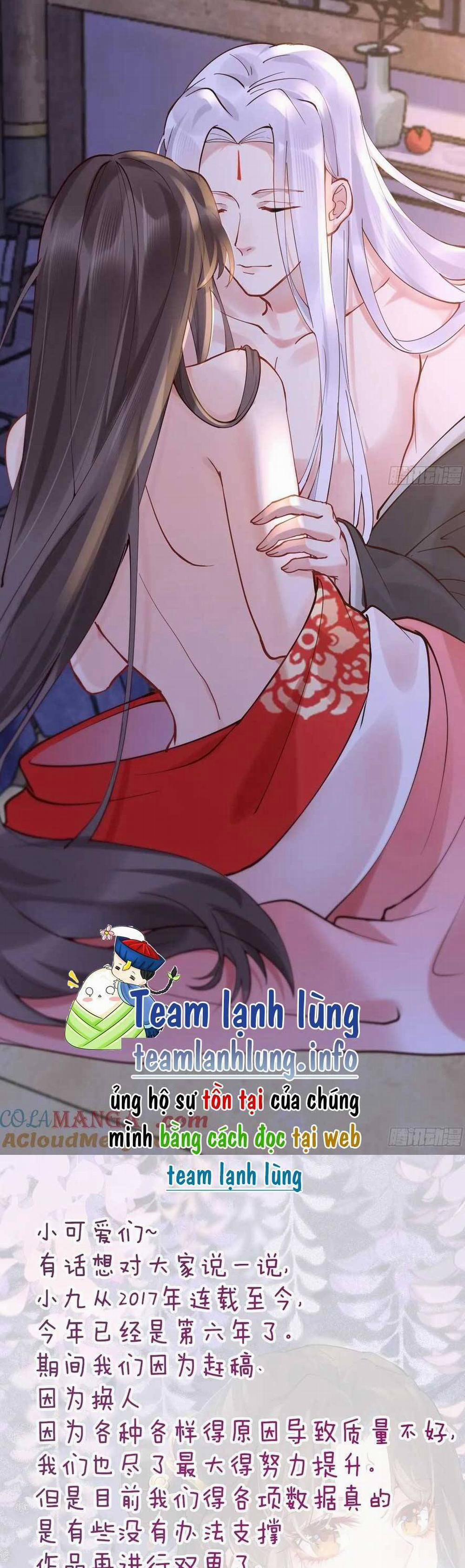 Tuyệt Sắc Quyến Rũ: Quỷ Y Chí Tôn 576 trang 20