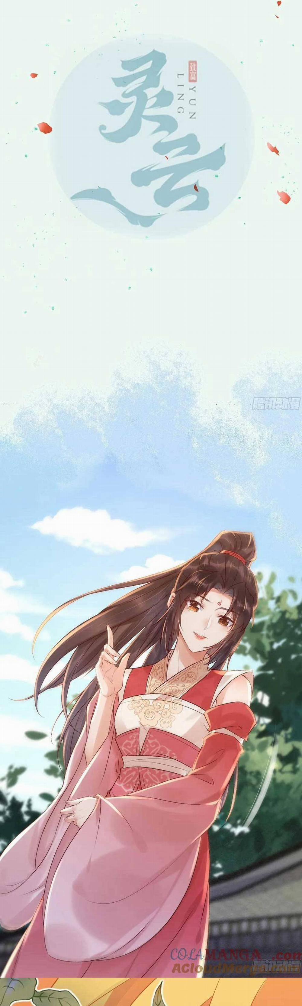 Tuyệt Sắc Quyến Rũ: Quỷ Y Chí Tôn 577 trang 3