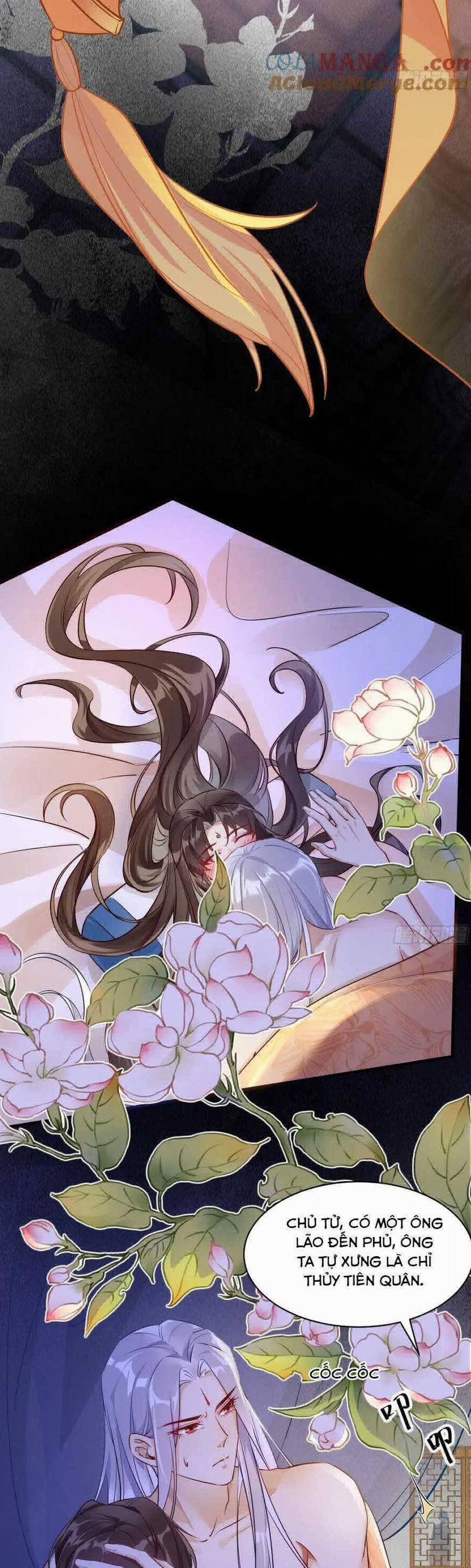 Tuyệt Sắc Quyến Rũ: Quỷ Y Chí Tôn 577 trang 5