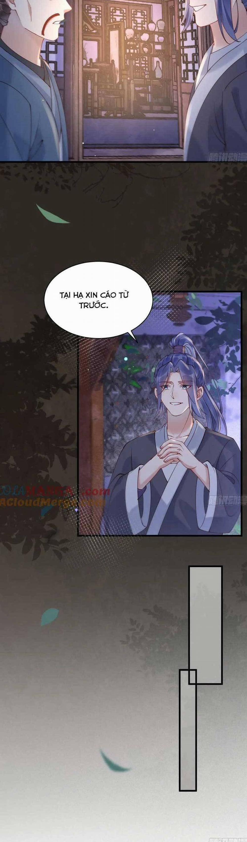 Tuyệt Sắc Quyến Rũ: Quỷ Y Chí Tôn 578 trang 5