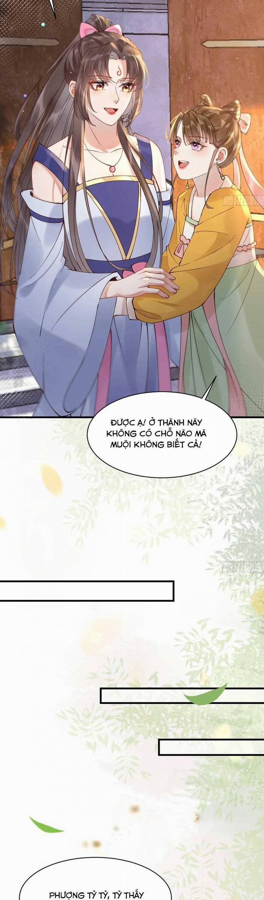 Tuyệt Sắc Quyến Rũ: Quỷ Y Chí Tôn 578 trang 7