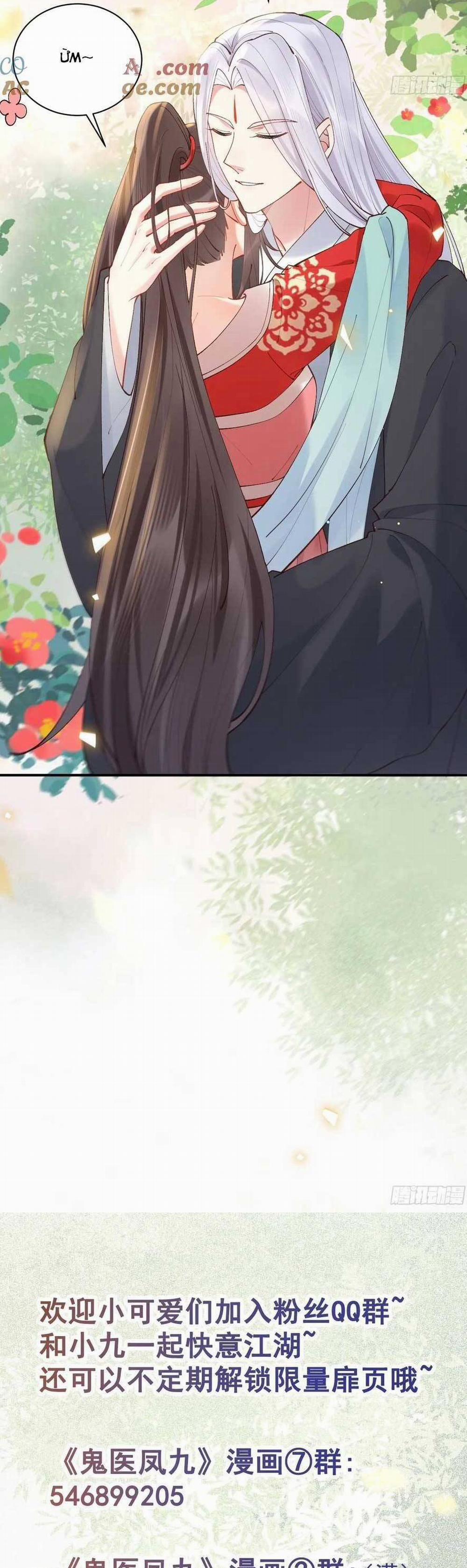 Tuyệt Sắc Quyến Rũ: Quỷ Y Chí Tôn 579 trang 20