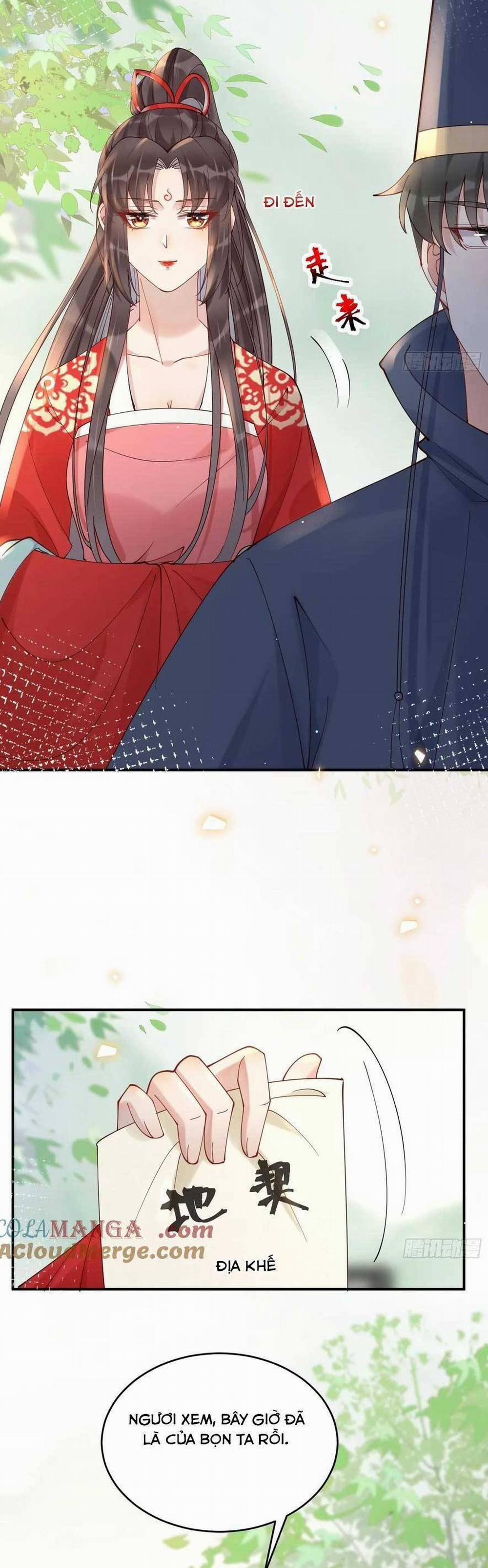 Tuyệt Sắc Quyến Rũ: Quỷ Y Chí Tôn 581 trang 4