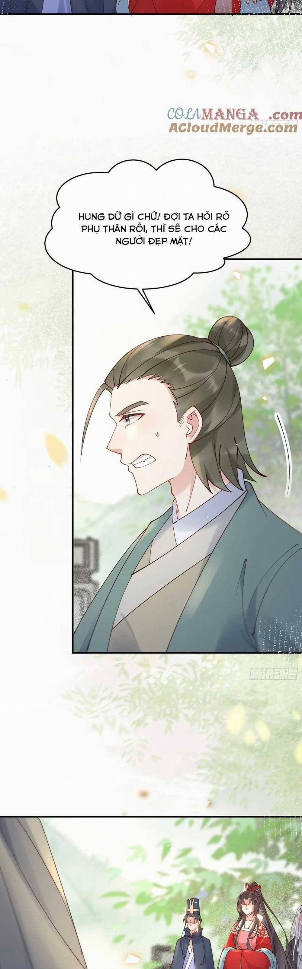 Tuyệt Sắc Quyến Rũ: Quỷ Y Chí Tôn 581 trang 6