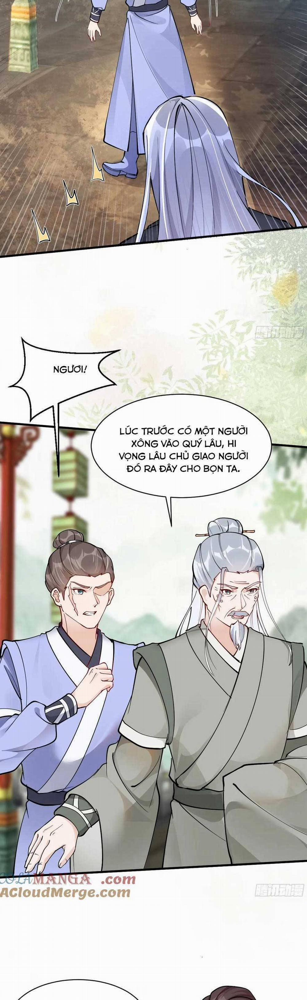 Tuyệt Sắc Quyến Rũ: Quỷ Y Chí Tôn 587 trang 12