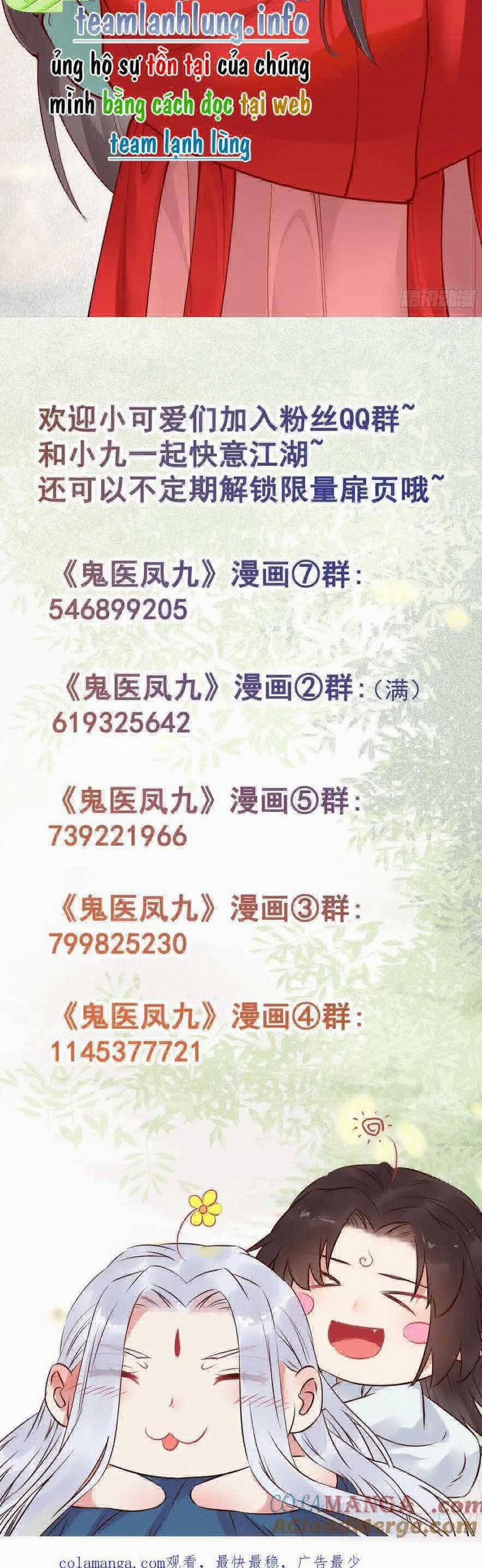 Tuyệt Sắc Quyến Rũ: Quỷ Y Chí Tôn 587 trang 25