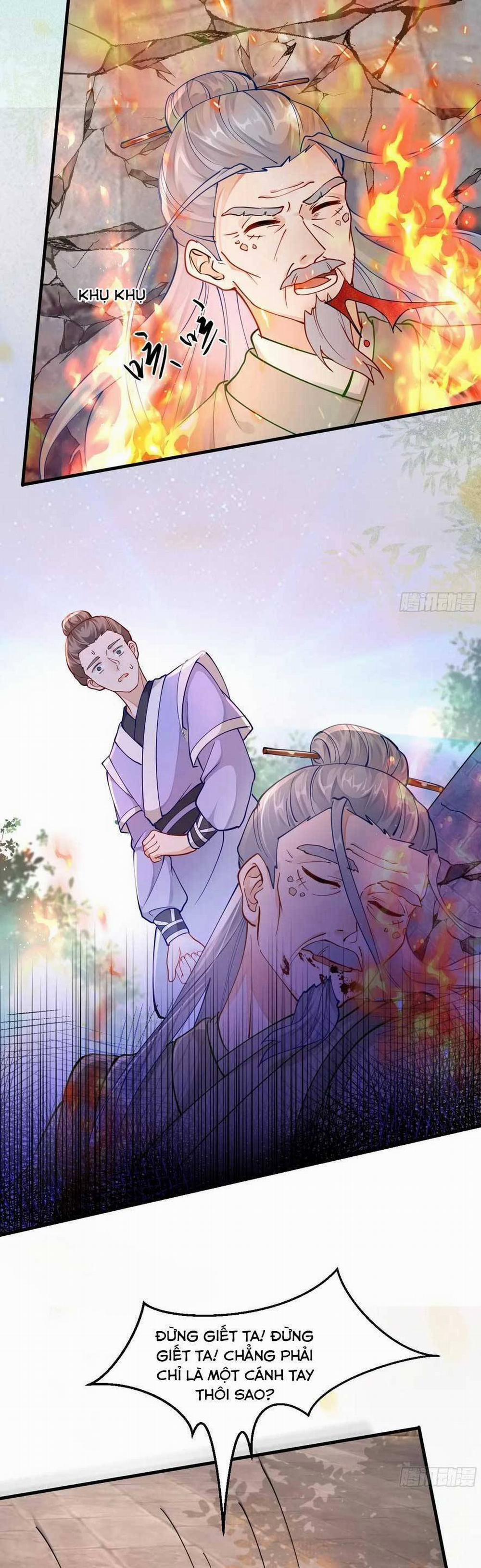 Tuyệt Sắc Quyến Rũ: Quỷ Y Chí Tôn 588 trang 17