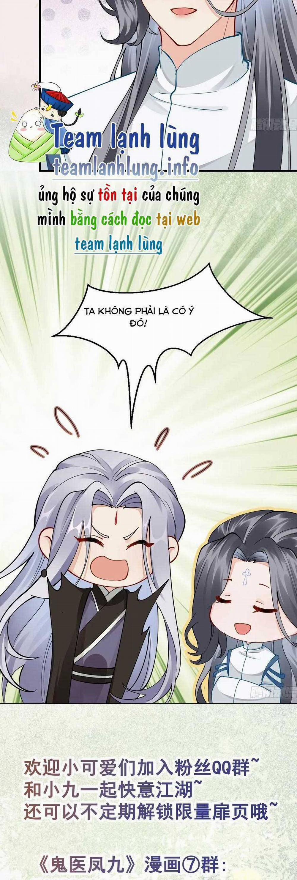 Tuyệt Sắc Quyến Rũ: Quỷ Y Chí Tôn 588 trang 26