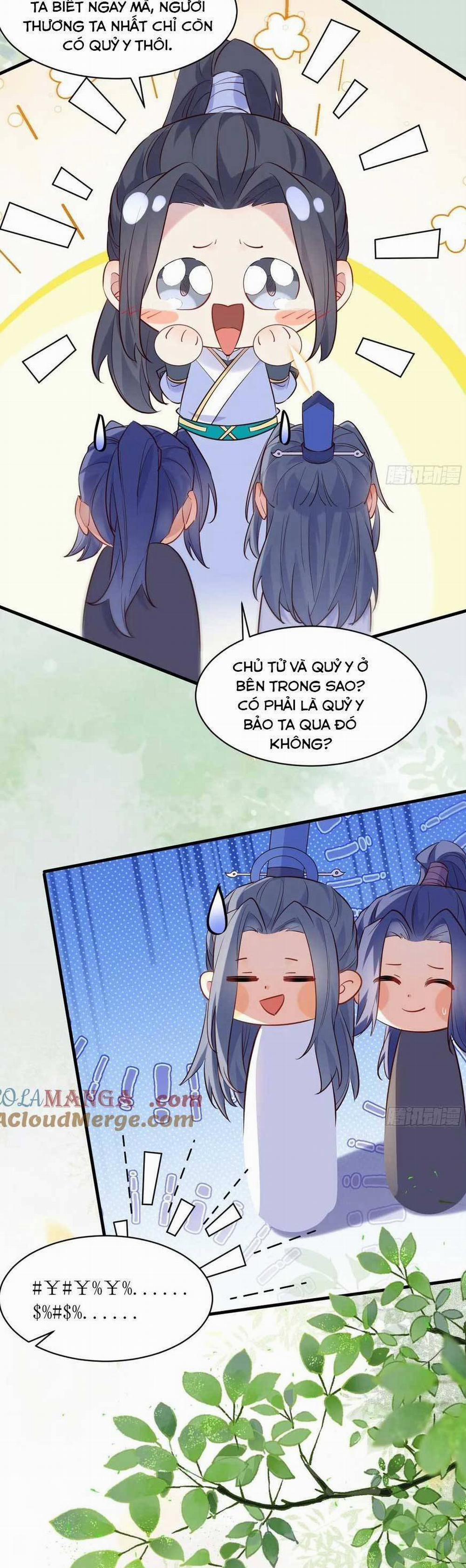 Tuyệt Sắc Quyến Rũ: Quỷ Y Chí Tôn 589 trang 12