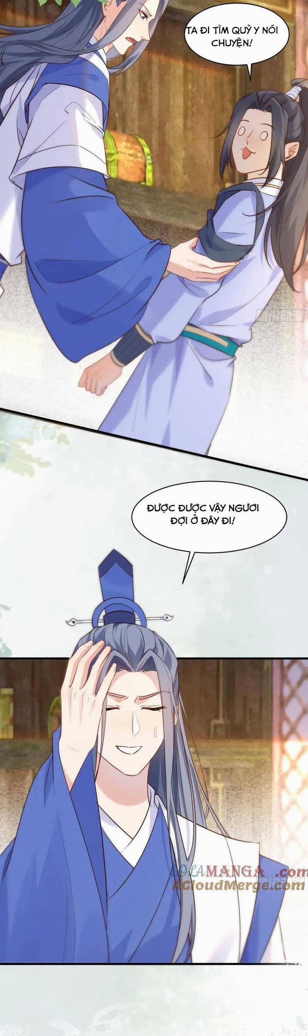 Tuyệt Sắc Quyến Rũ: Quỷ Y Chí Tôn 589 trang 14