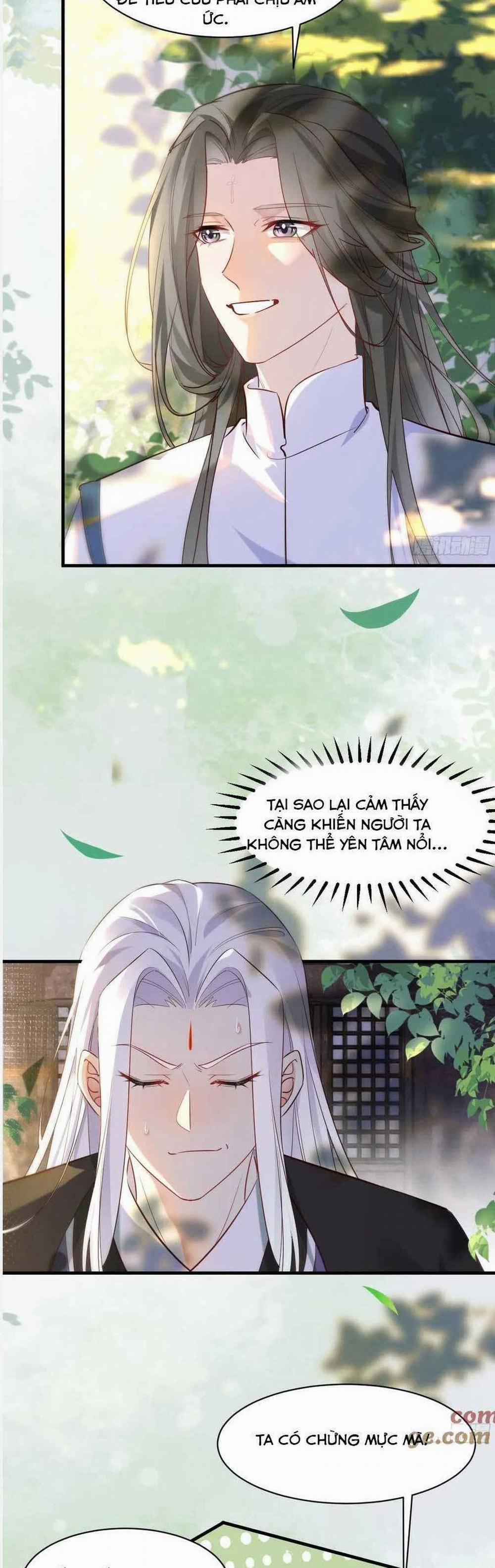 Tuyệt Sắc Quyến Rũ: Quỷ Y Chí Tôn 589 trang 5