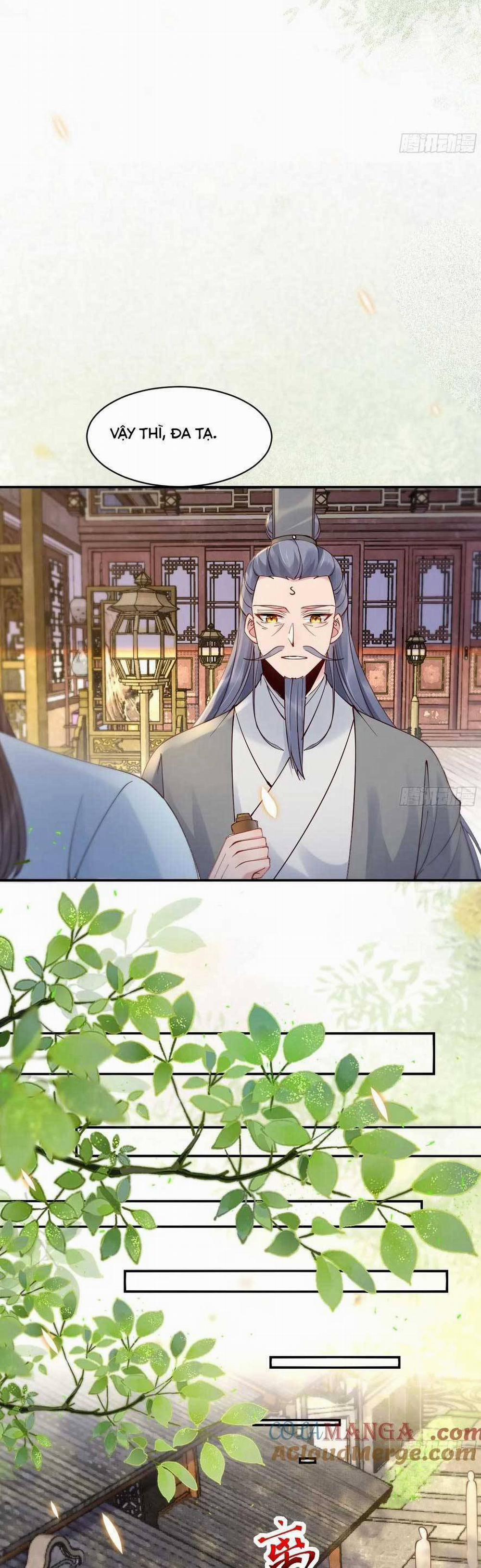 Tuyệt Sắc Quyến Rũ: Quỷ Y Chí Tôn 591 trang 12