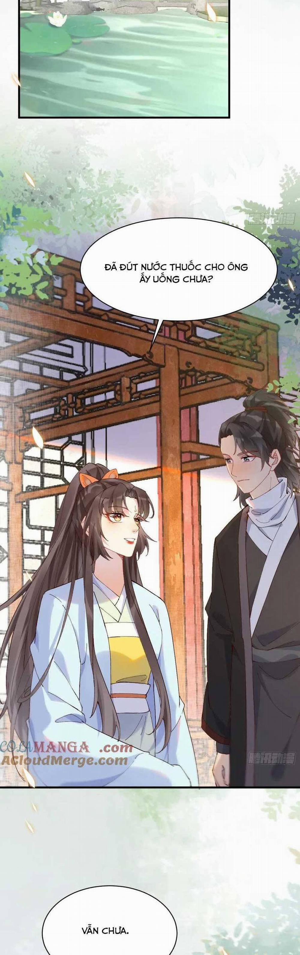 Tuyệt Sắc Quyến Rũ: Quỷ Y Chí Tôn 592 trang 4