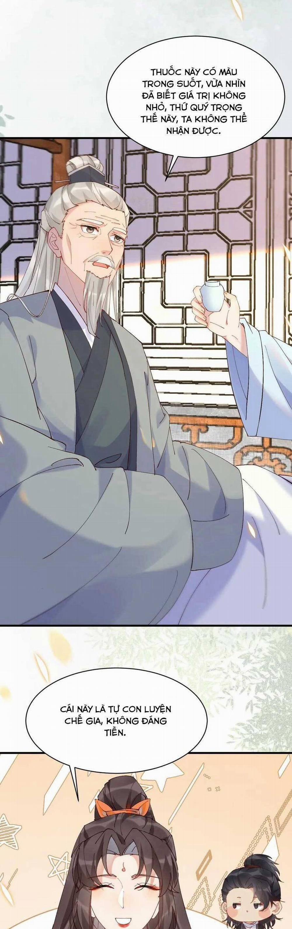 Tuyệt Sắc Quyến Rũ: Quỷ Y Chí Tôn 592 trang 6