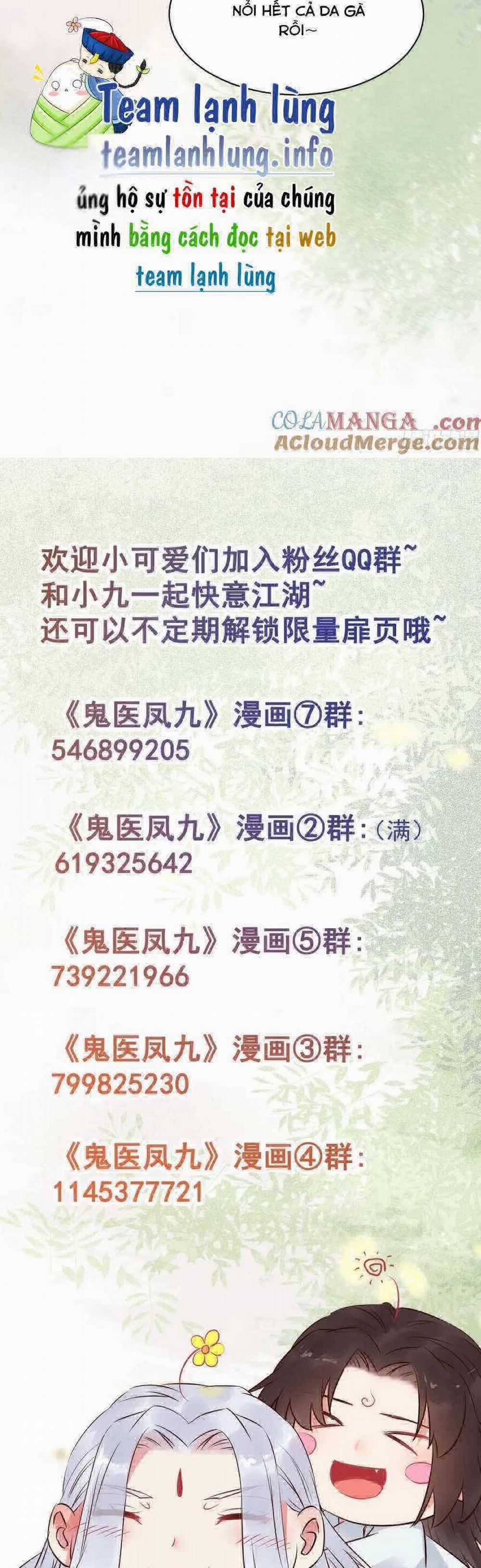 Tuyệt Sắc Quyến Rũ: Quỷ Y Chí Tôn 594 trang 21