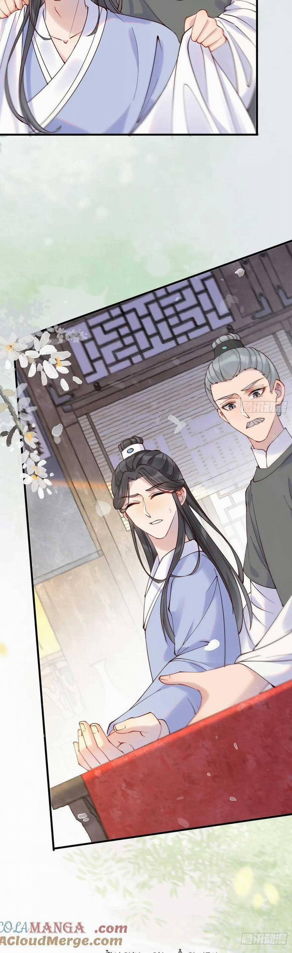 Tuyệt Sắc Quyến Rũ: Quỷ Y Chí Tôn 595 trang 16