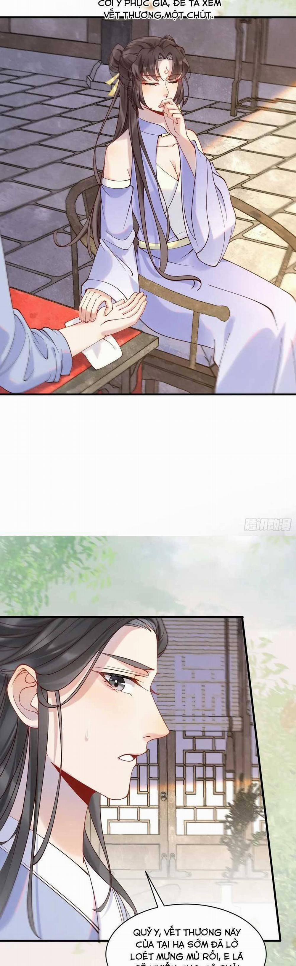 Tuyệt Sắc Quyến Rũ: Quỷ Y Chí Tôn 595 trang 17