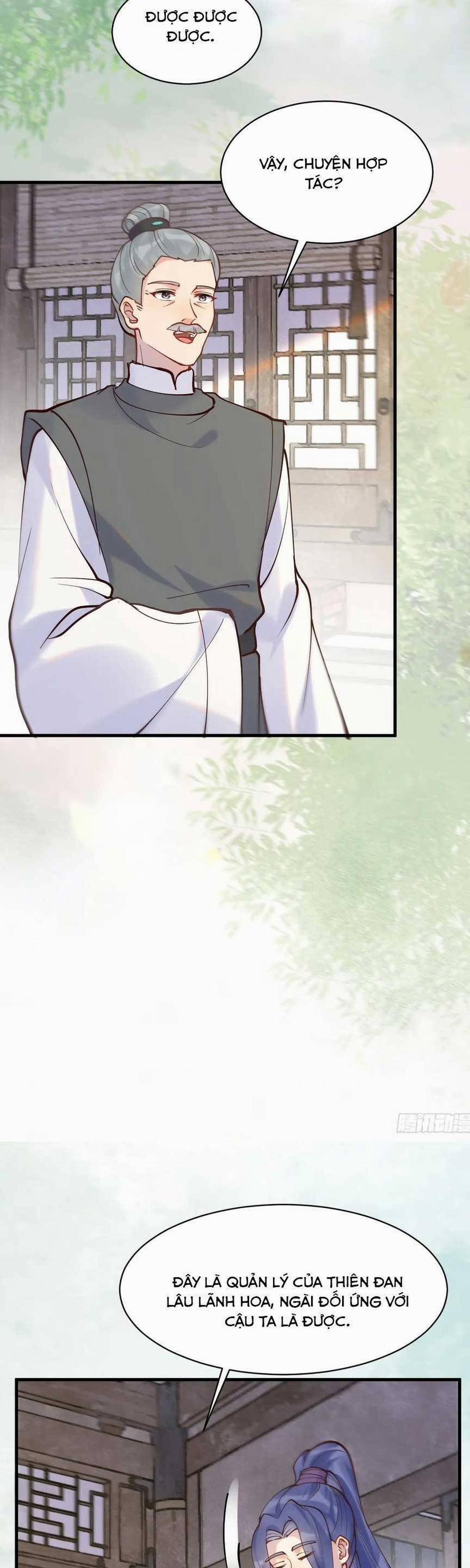 Tuyệt Sắc Quyến Rũ: Quỷ Y Chí Tôn 596 trang 17