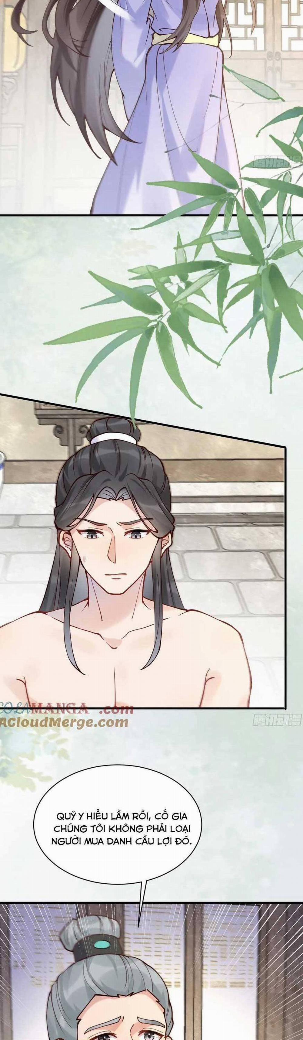 Tuyệt Sắc Quyến Rũ: Quỷ Y Chí Tôn 596 trang 5