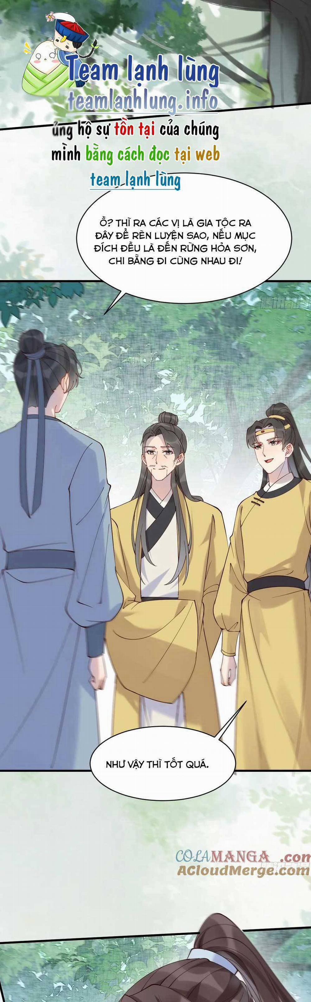 Tuyệt Sắc Quyến Rũ: Quỷ Y Chí Tôn 597 trang 11