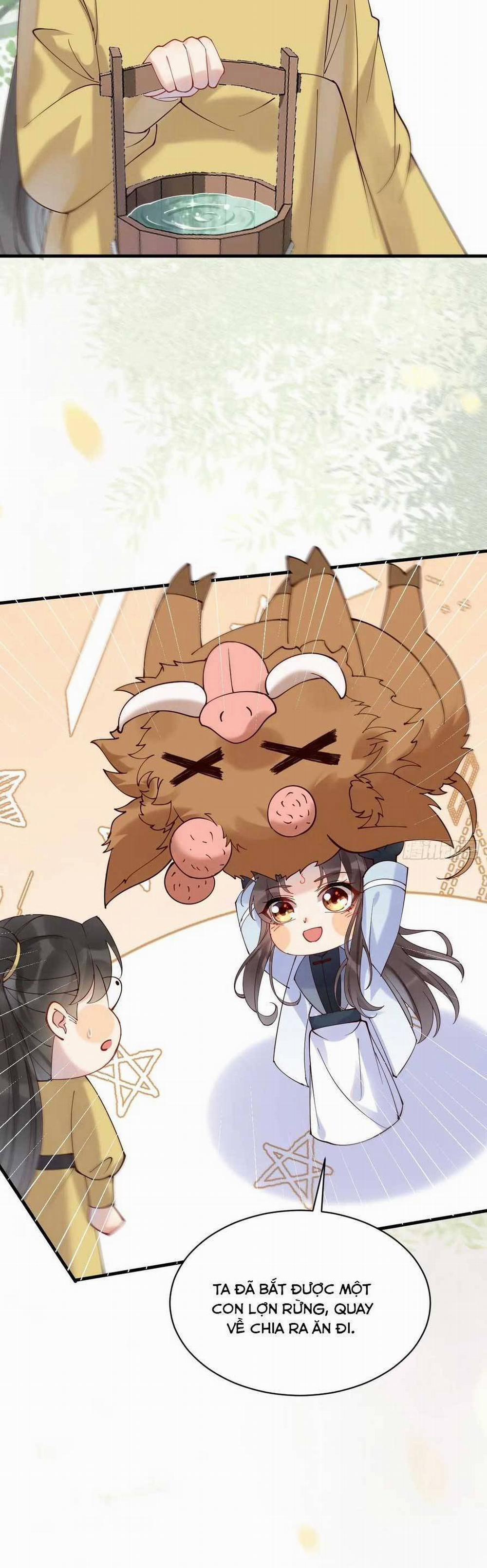 Tuyệt Sắc Quyến Rũ: Quỷ Y Chí Tôn 597 trang 13