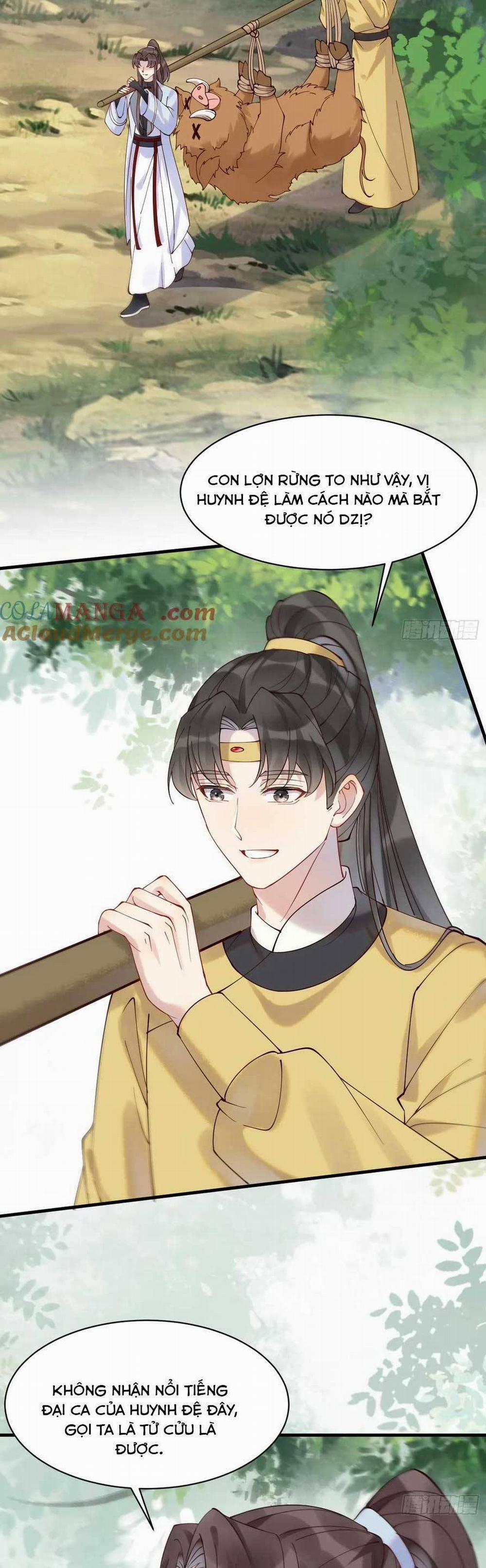 Tuyệt Sắc Quyến Rũ: Quỷ Y Chí Tôn 597 trang 15