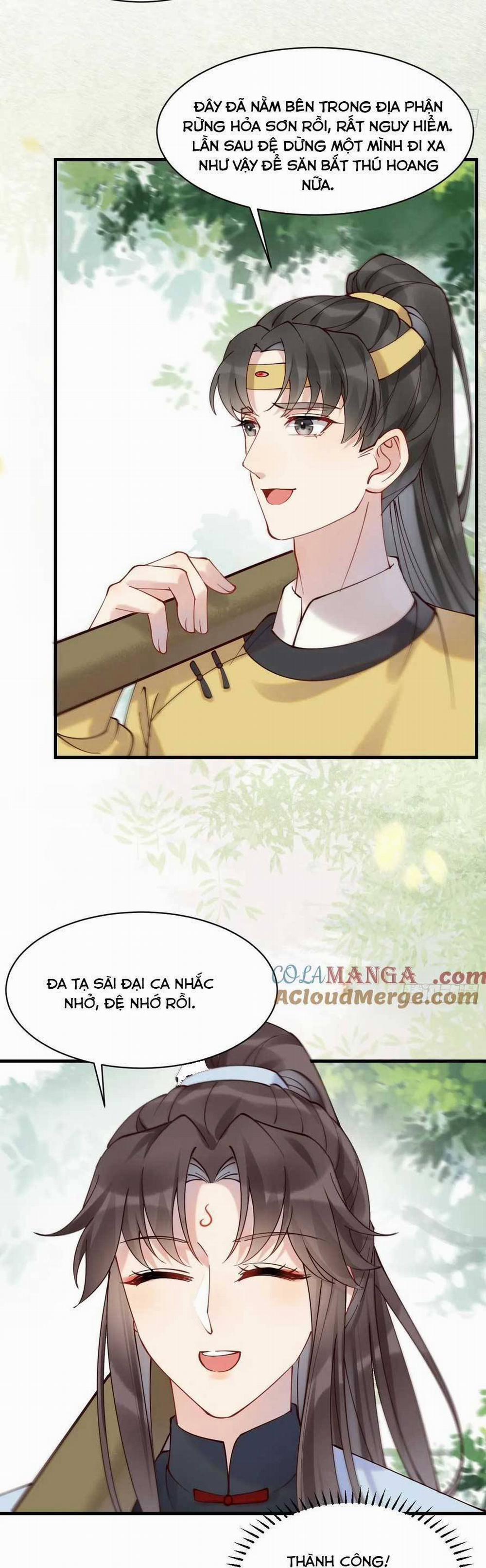 Tuyệt Sắc Quyến Rũ: Quỷ Y Chí Tôn 597 trang 17