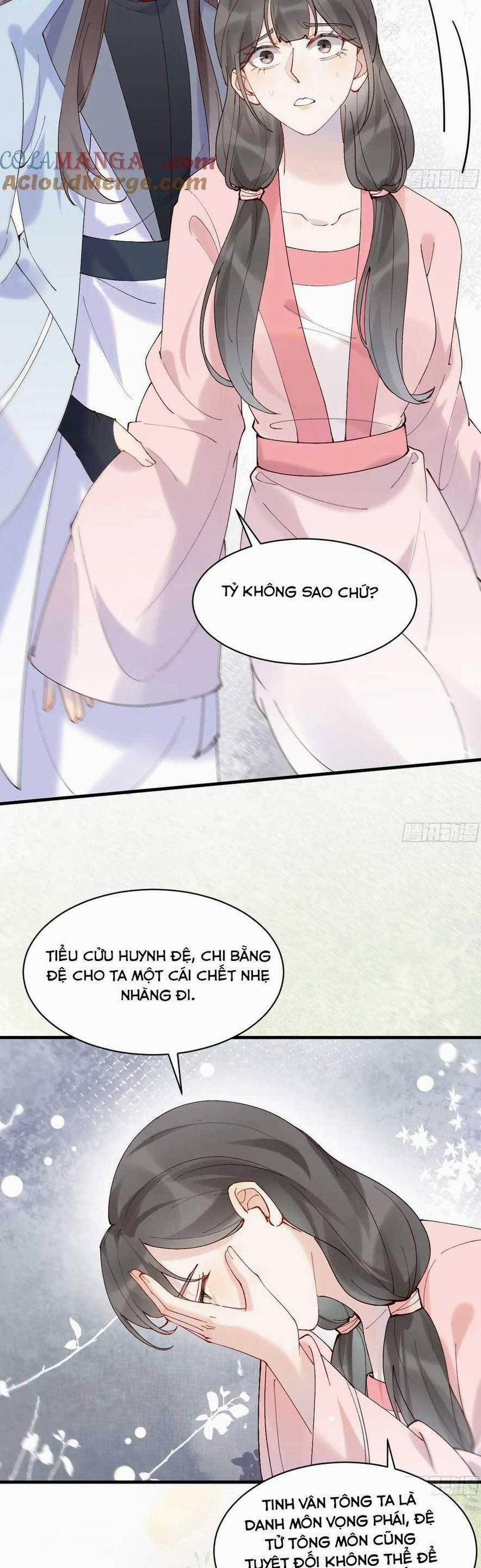 Tuyệt Sắc Quyến Rũ: Quỷ Y Chí Tôn 598 trang 17