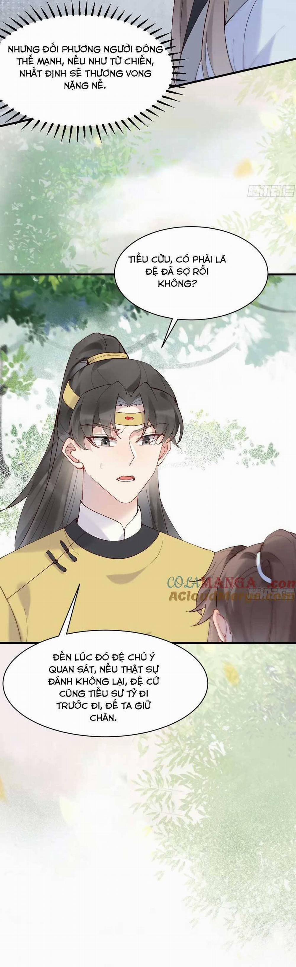 Tuyệt Sắc Quyến Rũ: Quỷ Y Chí Tôn 598 trang 19