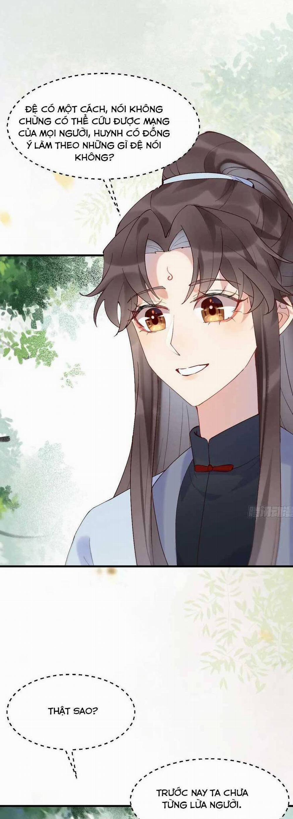 Tuyệt Sắc Quyến Rũ: Quỷ Y Chí Tôn 598 trang 23