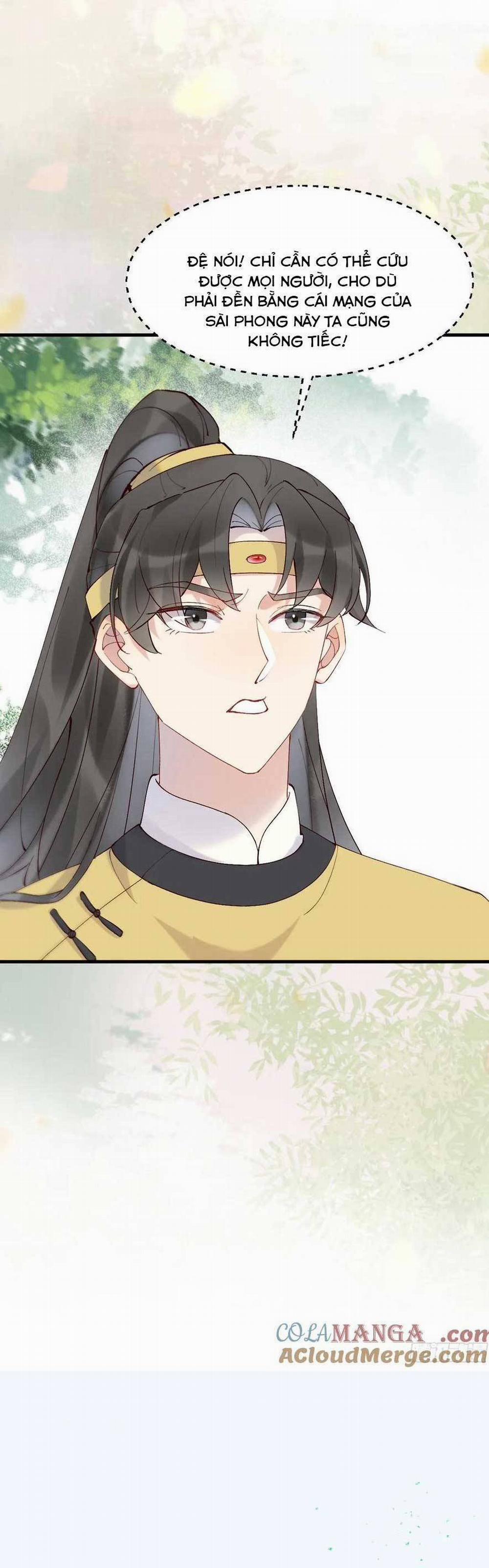 Tuyệt Sắc Quyến Rũ: Quỷ Y Chí Tôn 599 trang 3