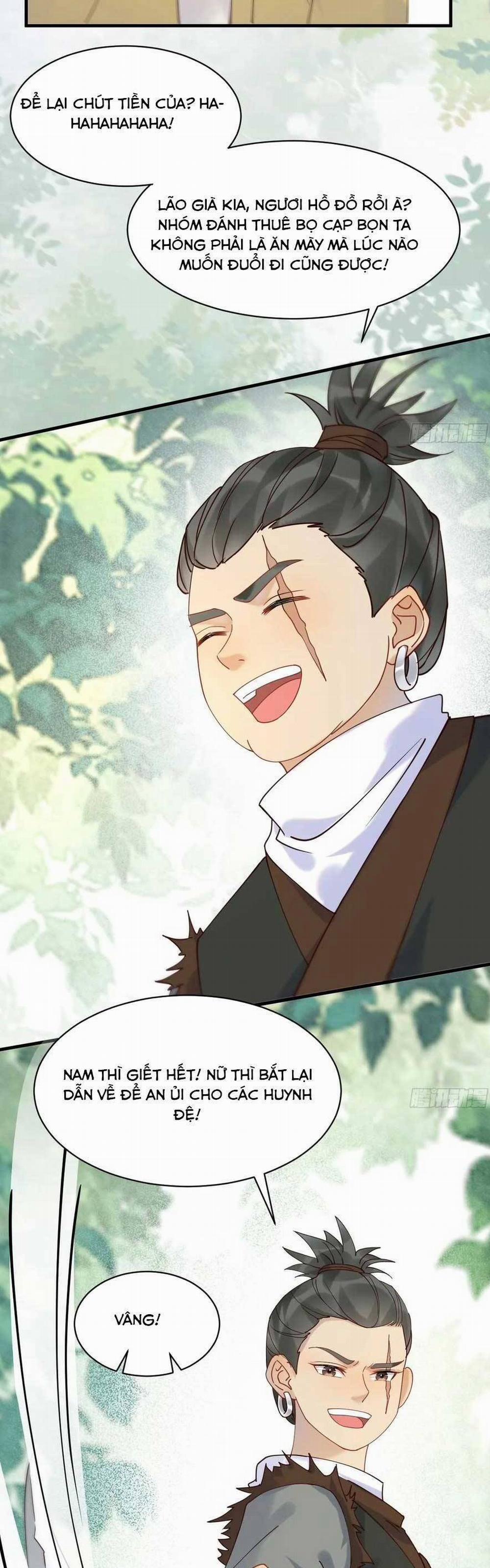 Tuyệt Sắc Quyến Rũ: Quỷ Y Chí Tôn 599 trang 7