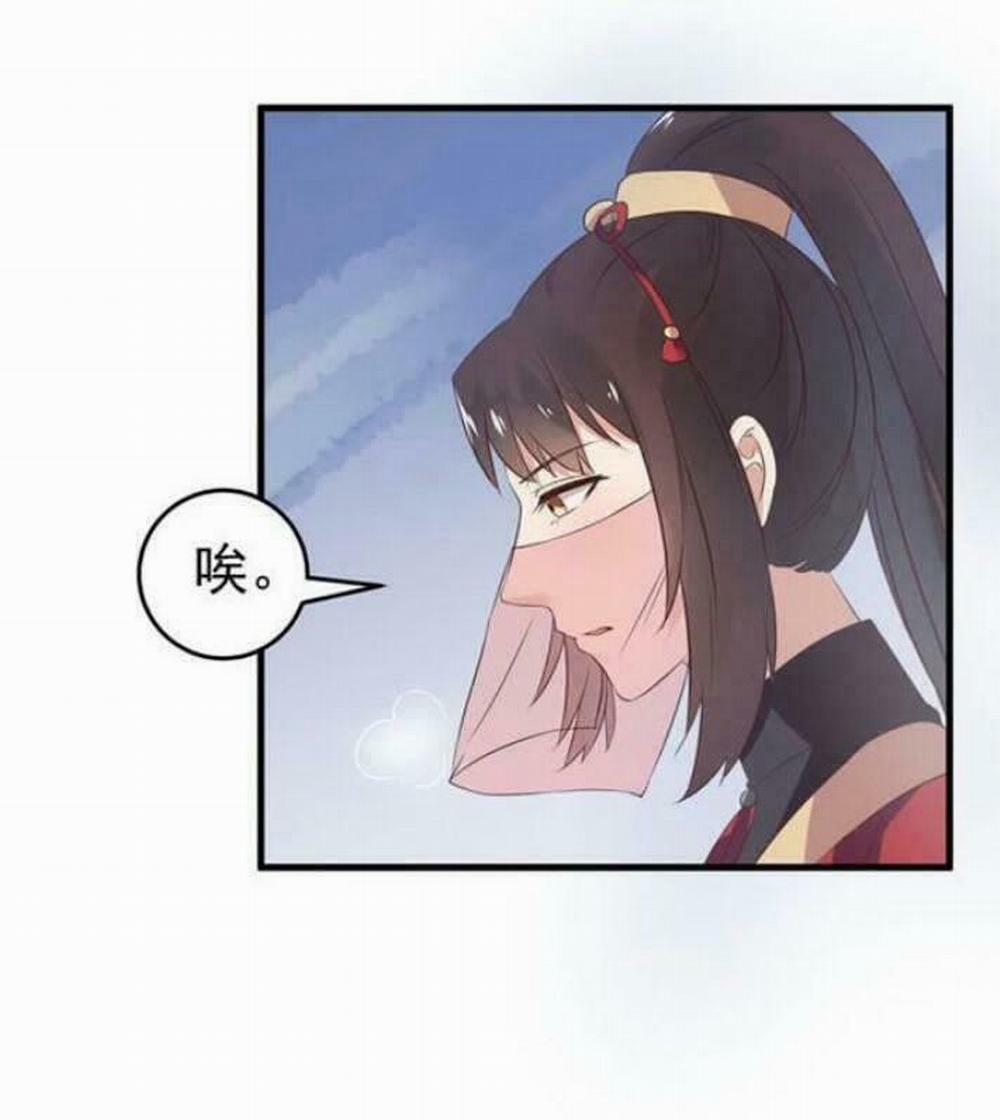 Tuyệt Sắc Quyến Rũ: Quỷ Y Chí Tôn 60 trang 19